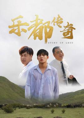 《明星大侦察第二季》综艺高清完整版