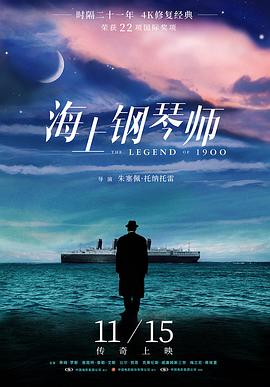 《外来媳妇本地郎16》电视剧高清全集