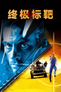 《潘朵拉之心》动漫高清全集