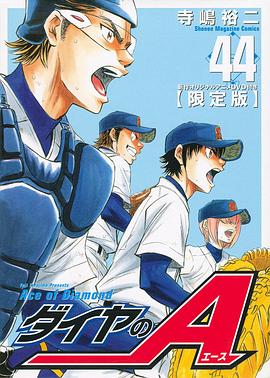 《野火春风斗古城1995》电视剧高清全集