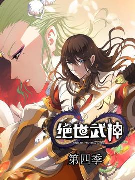 《导演竞技场》综艺高清完整版