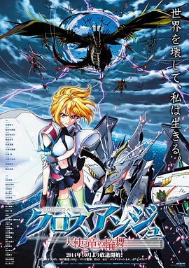《鬼马双星粤语》电影高清完整版