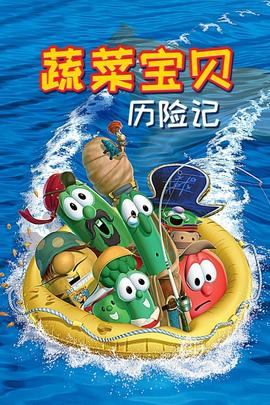 《夫妻暗码》电视剧高清全集