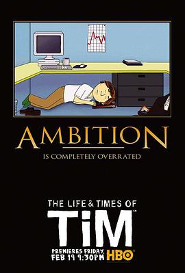《梦游》电影高清完整版
