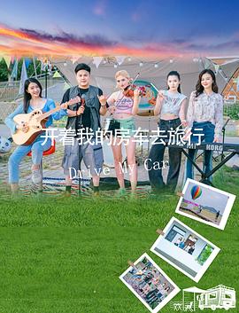 《杀神十号》电影高清完整版