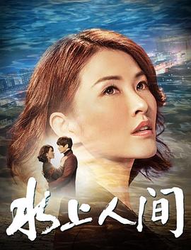 《一个和四个》电影高清完整版