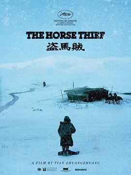 《柜魔》电影高清完整版