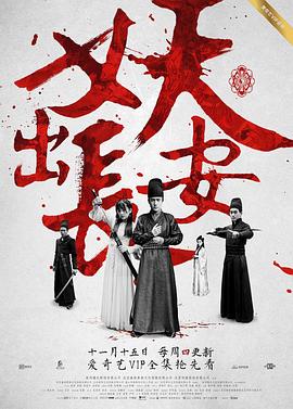 《蒙面舞王第二季》综艺高清完整版