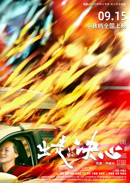 《枪长莫及【影视说明】》电影高清完整版