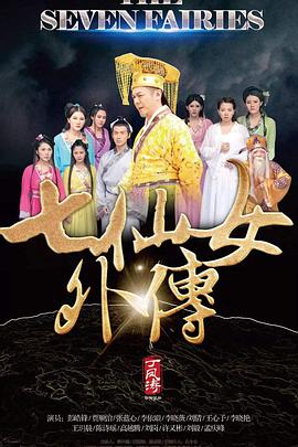 《沉重》电影高清完整版