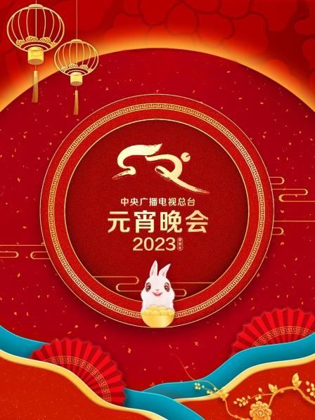 《河鰻》电影高清完整版