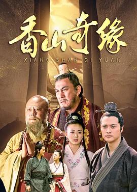 《光猪六勇士》电影高清完整版