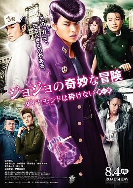 《抗生素的本相》电影高清完整版