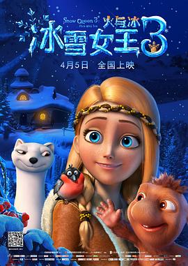 《是！尚先生》电视剧高清全集