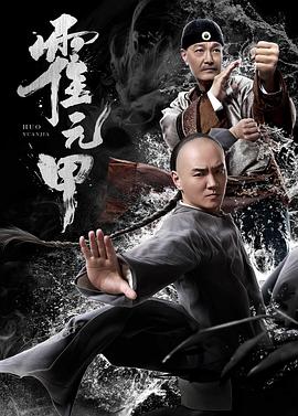 《夺命枪火2014》电影高清完整版