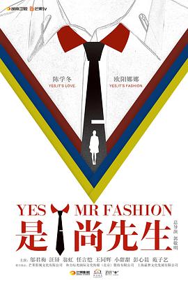 《喀布尔的燕子》电影高清完整版