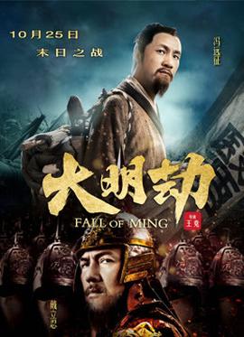 《抠门兔的精美日子》电视剧高清全集
