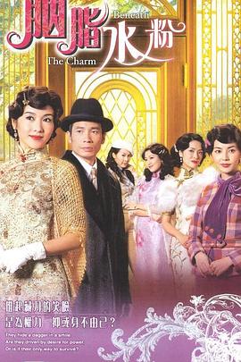 《苦战第二季》综艺高清完整版