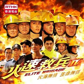 《冒险兄弟第一季》动漫高清全集