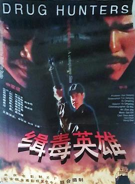 《艾斯卡与罗吉的工作室～傍晚之空的炼金术士～》动漫高清全集