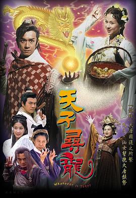 《881》电影高清完整版