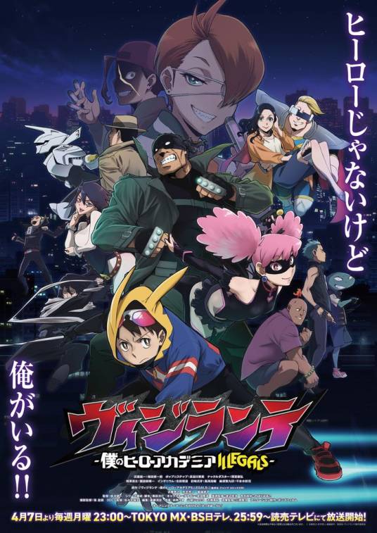 《尖峰时间国语》电影高清完整版