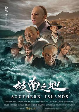 《Jane要成为美院之星》电视剧高清全集