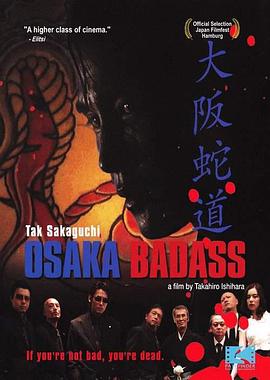 《母亲》电影高清完整版