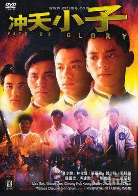 《调香师第二季》电视剧高清全集