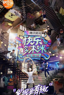 《失忆大状国语》电视剧高清全集