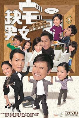 《你好民歌》综艺高清完整版