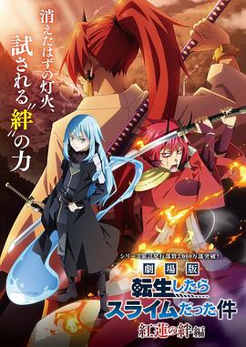 《楼外青山》电影高清完整版