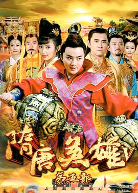 《鸭乃桥论的忌讳推理第二季》动漫高清全集