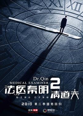《生前约身后》电影高清完整版