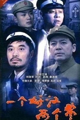 《DC萌宠特遣队》动漫高清全集