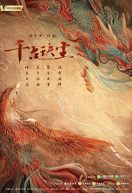《极速僵尸粤语》电影高清完整版