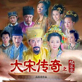 《改动国际的六度》电影高清完整版