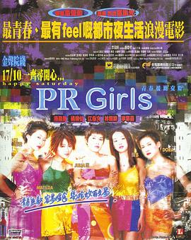 《僵粤语》电视剧高清全集