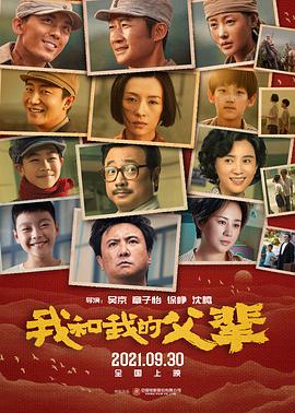 《水兵罪案调查处：新奥尔良第七季》电视剧高清全集