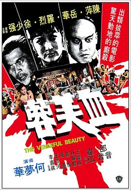 《十万个冷笑话2》动漫高清全集