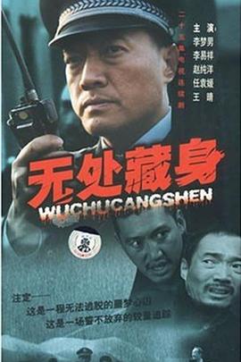《算不上光辉的芳华》电影高清完整版