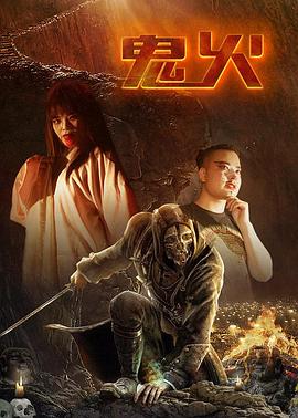 《做工的人》电视剧高清全集