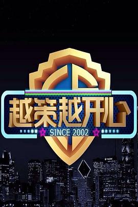 《青苔【影视说明】》电影高清完整版