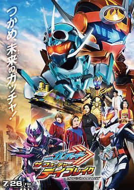 《帮规粤语》电影高清完整版