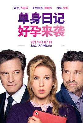 《古战场传奇第八季》电视剧高清全集