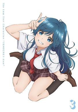 《原罪》电视剧高清全集