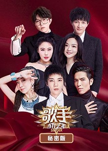 伊朗已故最高首领葬礼推延举办
