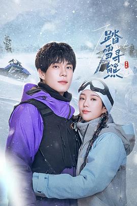《森冤》电影高清完整版