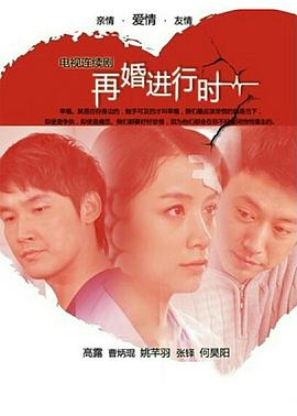 《怪奇物语第三季》电视剧高清全集