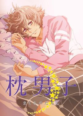 《光与铁》电影高清完整版